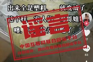 状态在线！怀斯曼替补出场12分钟 6中4得到10分3板1断1帽